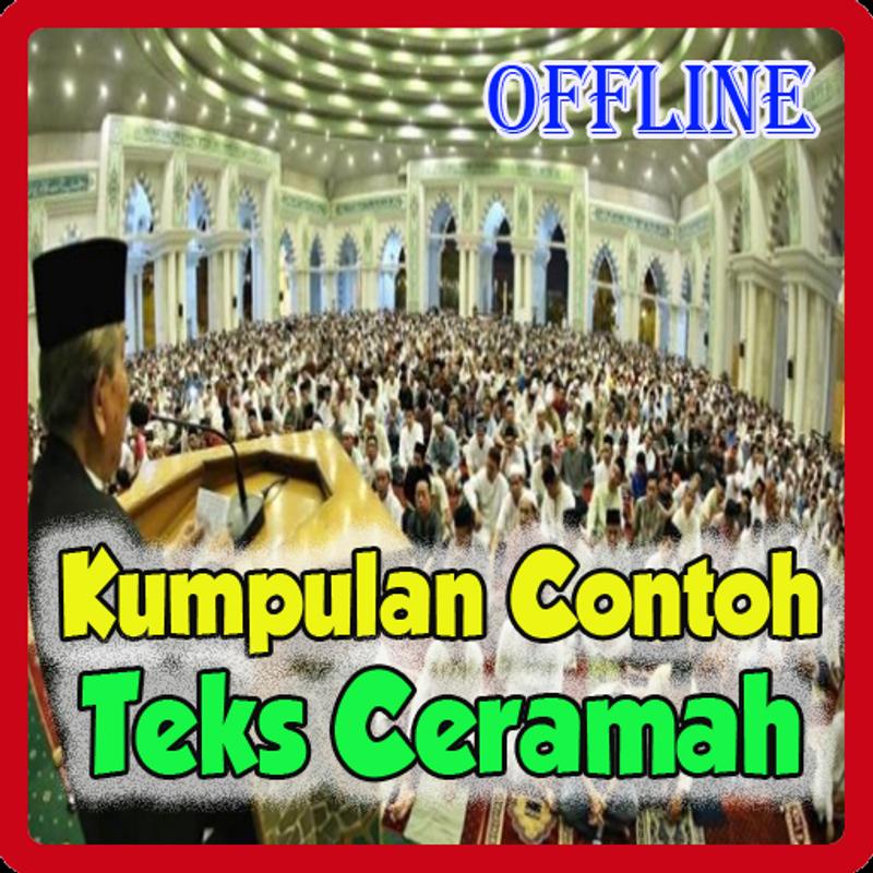 Contoh Teks Ceramah Singkat - Aneka Macam Contoh