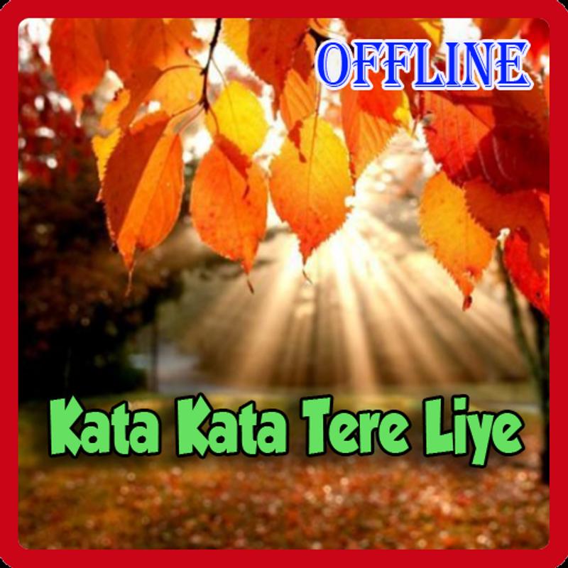 Kata Kata Bijak Tere Liye Offline For Android Apk Download