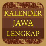 ikon Kalender Jawa