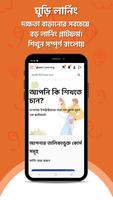 Ghoori Learning-Online Courses bài đăng