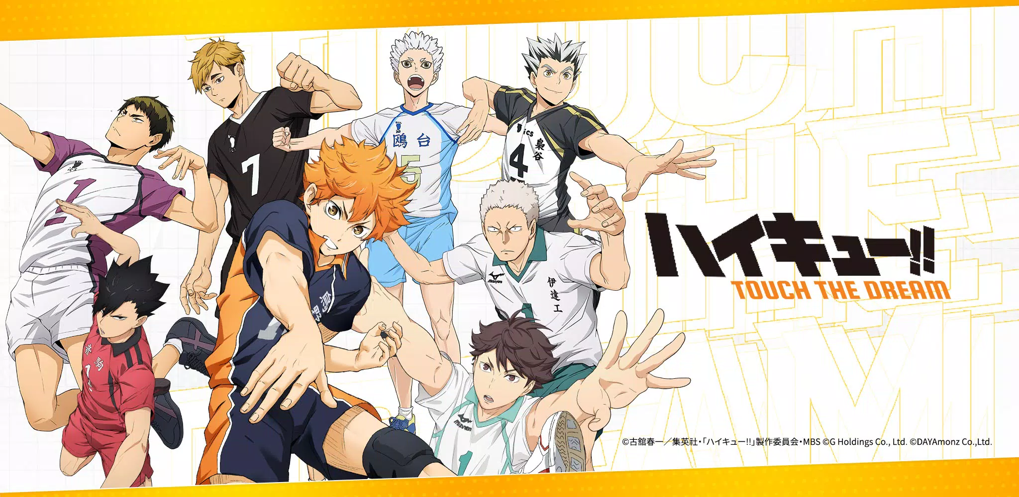 Catch the Dream with a Touch: Haikyuu!! Mobile Game Set to Launch