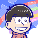 おそ松さん：六喜六憂ドタバタバトル APK