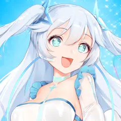 ステラメイデン ~リフレクスター~