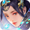 剑与修仙-凡人修真 寻仙问道 仙侠世界 一念永恒 九州逍遥 APK