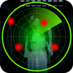 Ghost Detector 2025