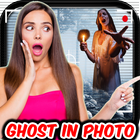 👻 Ghost In Photo App 👻 Ghost Photo Editor 👻 ไอคอน