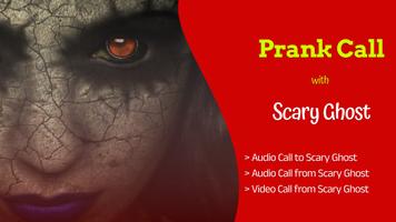 prank panggilan hantu poster