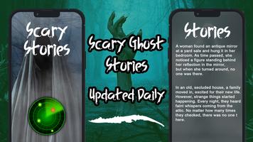 Ghost Detector screenshot 2