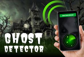 Ghost Detector скриншот 2