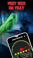 Ghost Detector ảnh chụp màn hình 3