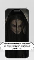 Ghost Horror 666 Fake Call 截图 3