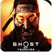 Ghost Of Tsushima walkthrough APK