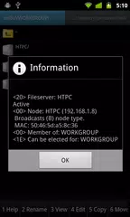 SMB plugin for Ghost Commander (old) APK Herunterladen