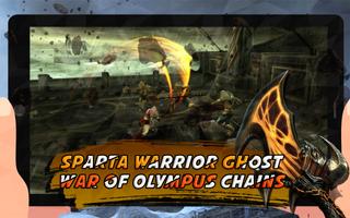 Ultimate Sparta: Ghost Warrior تصوير الشاشة 1