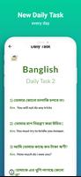 Bangla Spoken English - Banglish capture d'écran 2