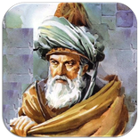 فیه ما فیه (مولانا)