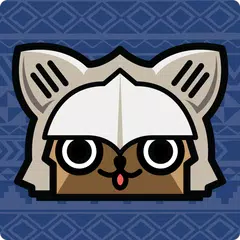 MHGU Database アプリダウンロード