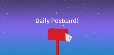 今日もはがき - Daily Postcard