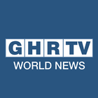 GHRTV world reporter 아이콘