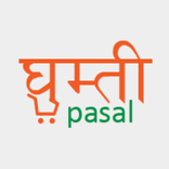 GhumtiPasal