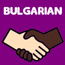 Learn Bulgarian APK
