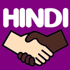 Icona Learn Hindi