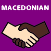 Learn Macedonian