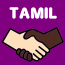 APK Learn Tamil