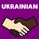 Learn Ukrainian APK