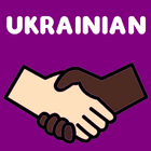 Learn Ukrainian иконка
