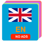 Wocabulary : Learn English vocabulary Zeichen