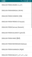 Wocabulary: Learn English vocabulary from Arabic الملصق