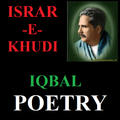 Iqbal Poetry