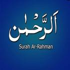SURAH RAHMAN 2019 icon