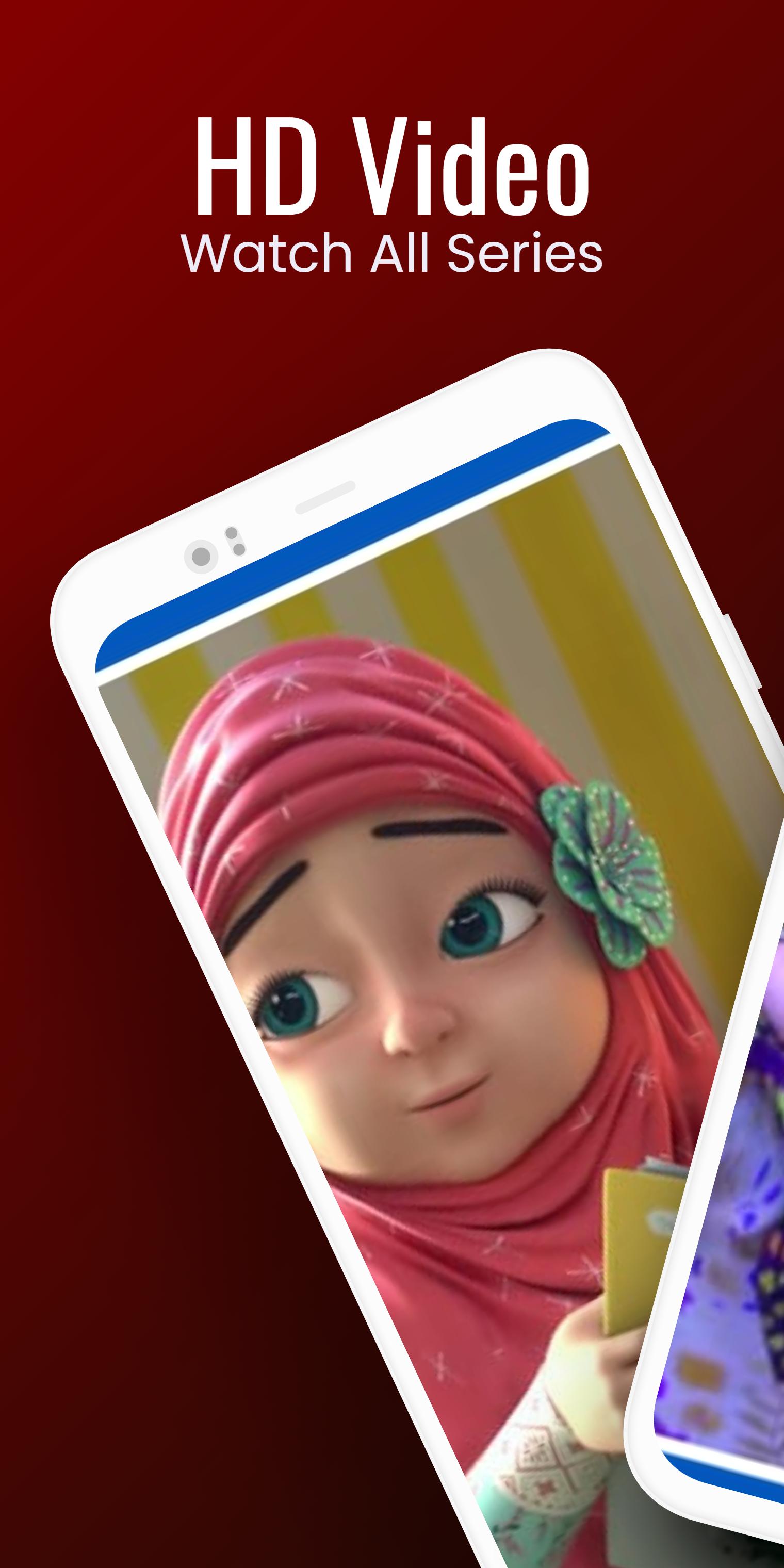 Ghulam Rasool Kaneez Fatima APK for Android Download Ghulam Rasool Kaneez Fatima APK for Android Download
