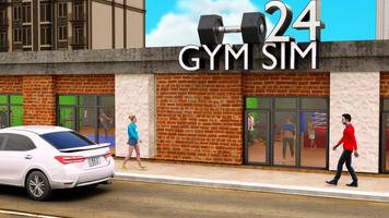 Gym Simulator 스크린샷 1