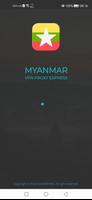 Myanmar VPN - MM VPN Plakat