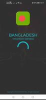 Bangladesh VPN - Get Dhaka IP ポスター
