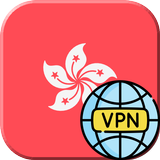 Hong Kong VPN - HK China IP Zeichen