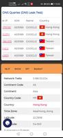 Hong Kong VPN - HK China IP capture d'écran 1