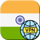 India VPN - Get South Asia IP আইকন