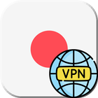 Japan VPN - Get Japanese IP simgesi