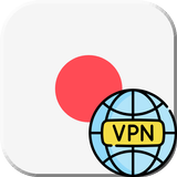 Japan VPN - Get Japanese IP icône