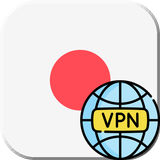 Japan VPN - Get Japanese IP