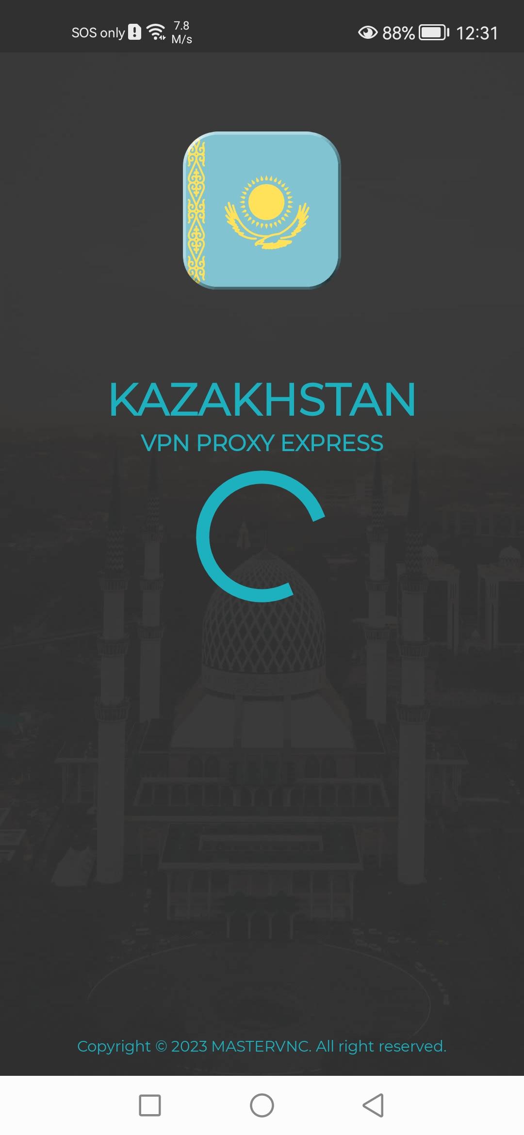 Vpn казахстан расширение. Впн Казахстан. VPN для стима Казахстан. Код VPN Казахстан. VPN Malaysia.