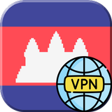 Cambodia VPN -  Cambodian IP