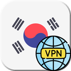 Korea VPN - Get Korean IP icono
