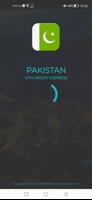 Pakistan VPN - PK VPN captura de pantalla 3