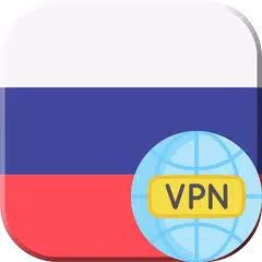 Russia VPN - RU VPN