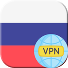 Russia VPN - Get Russian IP ikona